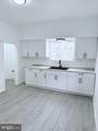 503 Galbreath Street - Photo 13