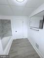 503 Galbreath Street - Photo 23