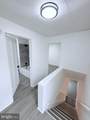503 Galbreath Street - Photo 26