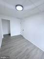 503 Galbreath Street - Photo 29