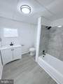 503 Galbreath Street - Photo 3