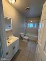 45 Meribrook Circle - Photo 6