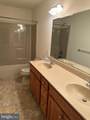18 Kingswood Drive - Photo 13