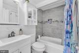 1502 Hiddenbrook Drive - Photo 12