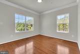 4935 Olympia Place - Photo 11