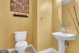 4935 Olympia Place - Photo 12