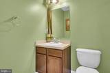 4935 Olympia Place - Photo 29