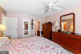 666 Germantown Pike - Photo 9