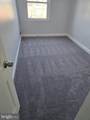 2610 Brendan Avenue - Photo 4