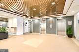 28 Allegheny Avenue - Photo 8