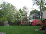 9405 Locust Hill Road - Photo 4
