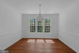 1646 Stowe Road - Photo 4