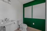 1646 Stowe Road - Photo 9