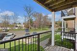 9485 Fairfax Boulevard - Photo 18