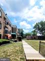 1575 Street Road - Photo 14