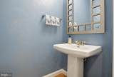 621 Dunloy Court - Photo 24