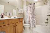 621 Dunloy Court - Photo 55