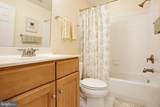 621 Dunloy Court - Photo 56