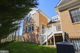 621 Dunloy Court - Photo 64