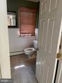 9 Tomlinson Mill Road - Photo 14