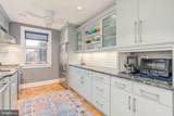 4000 Cathedral Avenue - Photo 5