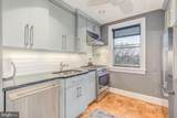 4000 Cathedral Avenue - Photo 6