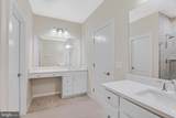 222 Petite Sirah Terrace - Photo 21