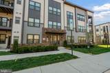 10411 Resort Road - Photo 32