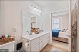 10411 Resort Road - Photo 6