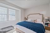 10411 Resort Road - Photo 8
