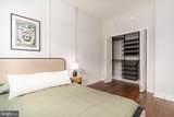 2120 Vermont Avenue - Photo 12