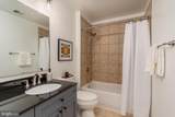 2120 Vermont Avenue - Photo 14