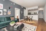 2120 Vermont Avenue - Photo 6