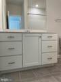 23275 Milltown Knoll Square - Photo 17