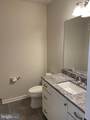 23275 Milltown Knoll Square - Photo 8