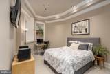 2464 Ontario Road - Photo 13