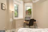 2464 Ontario Road - Photo 14