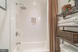 2464 Ontario Road - Photo 17