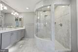 10601 Eastland Circle - Photo 18