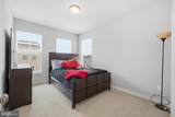 10601 Eastland Circle - Photo 21