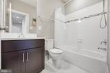 10601 Eastland Circle - Photo 23