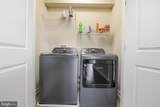 10601 Eastland Circle - Photo 26