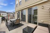 10601 Eastland Circle - Photo 34