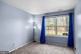 703 Quail Road - Photo 13