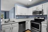703 Quail Road - Photo 6