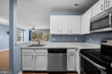 703 Quail Road - Photo 7