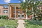 7640 Provincial Drive - Photo 2