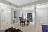 7640 Provincial Drive - Photo 9