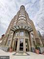 301 Massachusetts Avenue - Photo 1