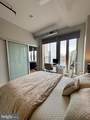 301 Massachusetts Avenue - Photo 11
